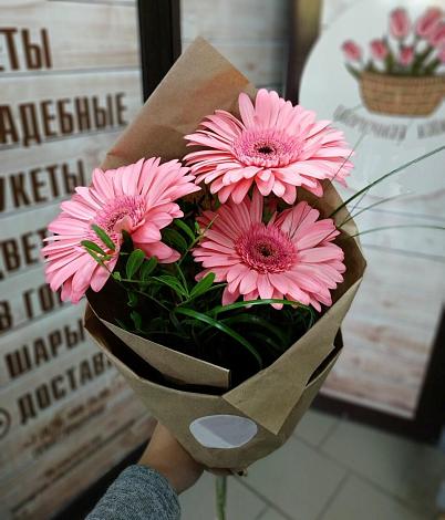 Букет цветов из: Герберы в Хатажукае
